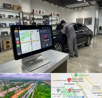 فروش مانیتور خودرو در قصرالدشت شیراز 
