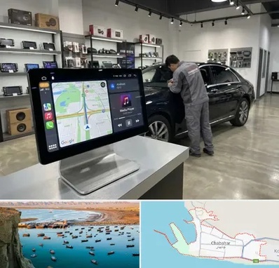 فروش مانیتور خودرو در چابهار