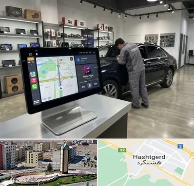 فروش مانیتور خودرو در هشتگرد