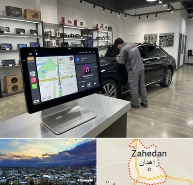 فروش مانیتور خودرو در زاهدان