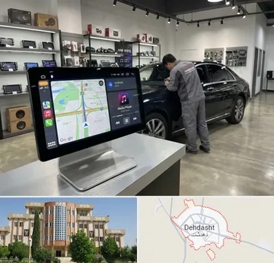 فروش مانیتور خودرو در دهدشت