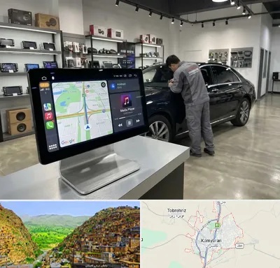 فروش مانیتور خودرو در کامیاران