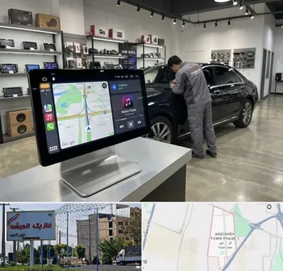 فروش مانیتور خودرو در فاز یک اندیشه