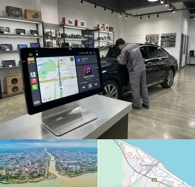 فروش مانیتور خودرو در تنکابن