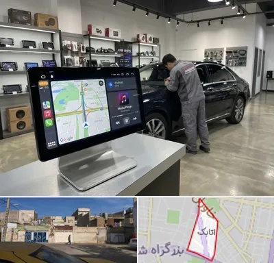 فروش مانیتور خودرو در اتابک
