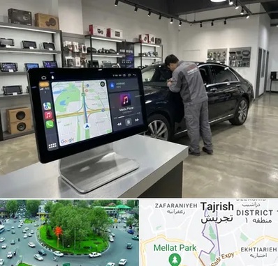 فروش مانیتور خودرو در تجریش