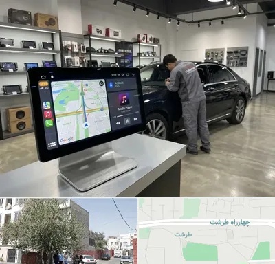 فروش مانیتور خودرو در طرشت