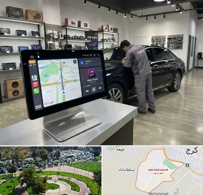 فروش مانیتور خودرو در مهرشهر کرج