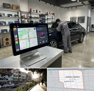 فروش مانیتور خودرو در خیابان جمالزاده 