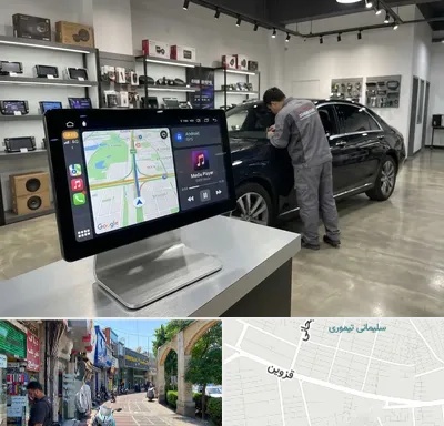 فروش مانیتور خودرو در خیابان قزوین
