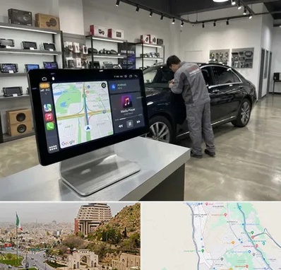 فروش مانیتور خودرو در فرهنگ شهر شیراز