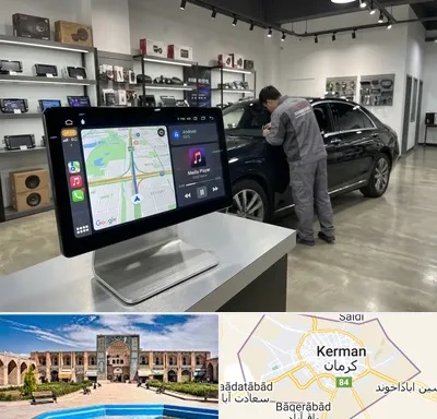 فروش مانیتور خودرو در کرمان