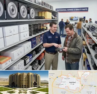 لوازم یدکی کاپرا در نجف آباد