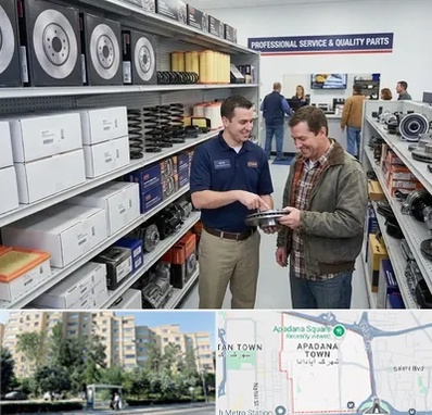 لوازم یدکی کاپرا در آپادانا 