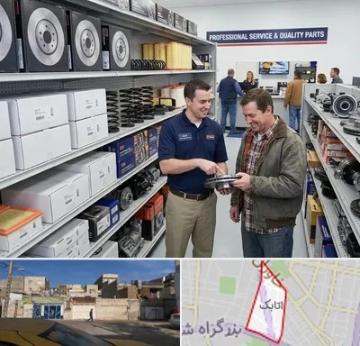 لوازم یدکی کاپرا در اتابک