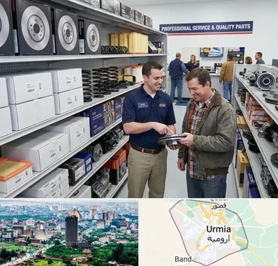 لوازم یدکی کاپرا در ارومیه