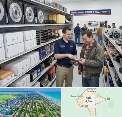 لوازم یدکی کاپرا در ساری