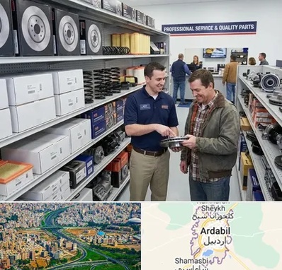 لوازم یدکی کاپرا در اردبیل