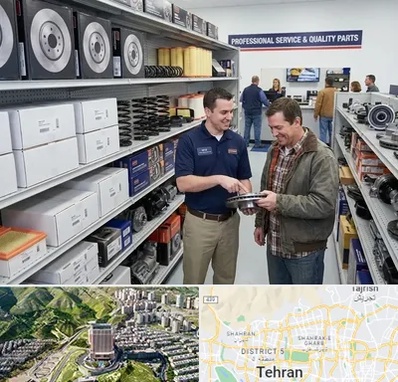 لوازم یدکی کاپرا در شمال تهران 