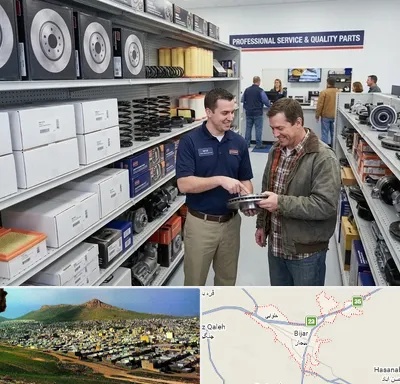 لوازم یدکی کاپرا در بیجار