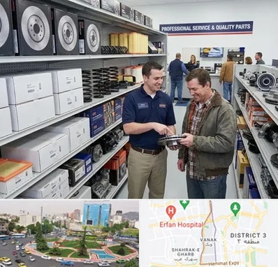 لوازم یدکی کاپرا در ونک 