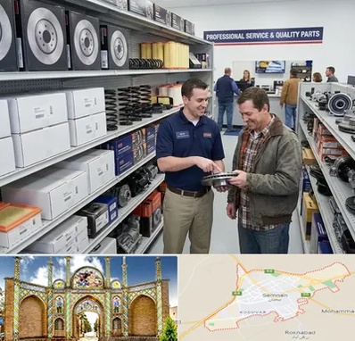 لوازم یدکی کاپرا در سمنان