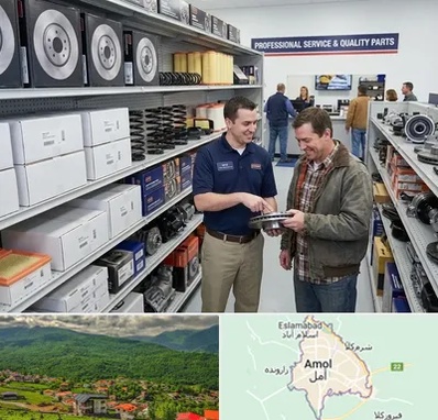 لوازم یدکی کاپرا در آمل