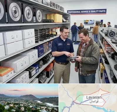لوازم یدکی کاپرا در لواسان