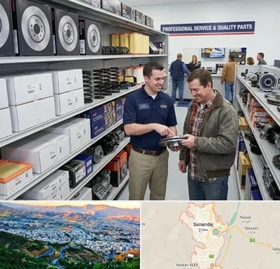 لوازم یدکی کاپرا در سنندج