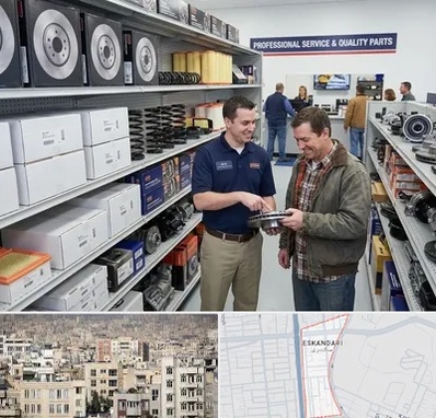 لوازم یدکی کاپرا در اسکندری 