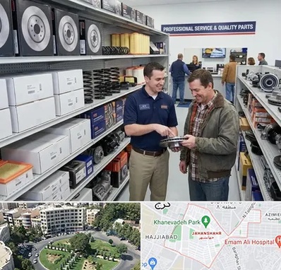 لوازم یدکی کاپرا در جهانشهر کرج