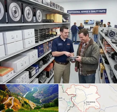 لوازم یدکی کاپرا در کردستان