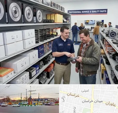 لوازم یدکی کاپرا در میدان خراسان