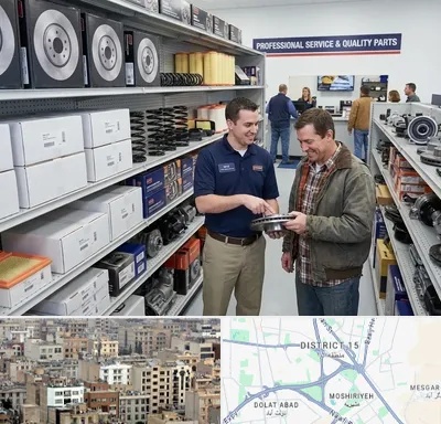لوازم یدکی کاپرا در جنوب شرق تهران