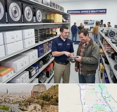 لوازم یدکی کاپرا در فرهنگ شهر شیراز
