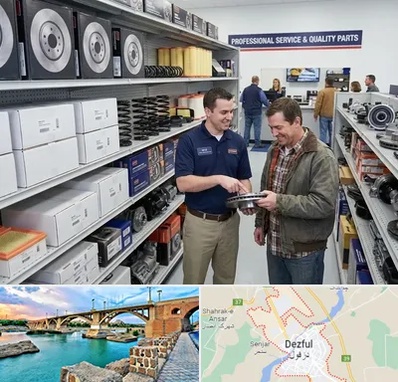 لوازم یدکی کاپرا در دزفول