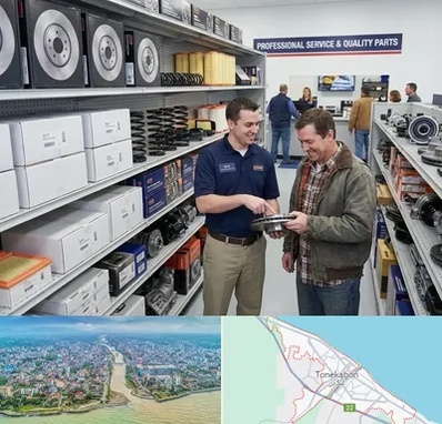 لوازم یدکی کاپرا در تنکابن
