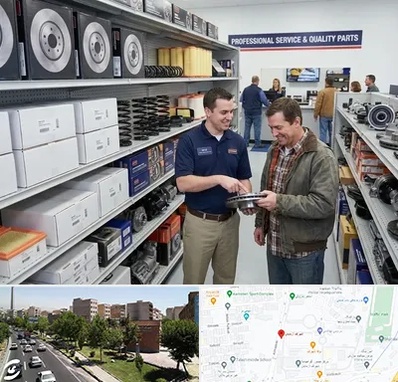 لوازم یدکی کاپرا در شهرک آزمایش 