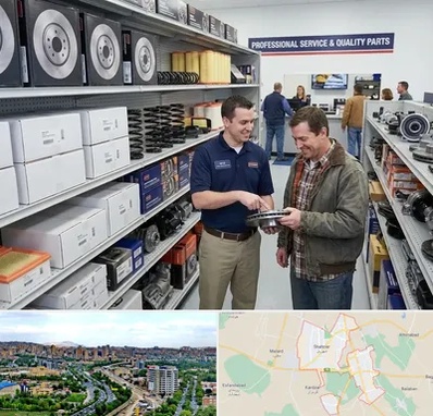 لوازم یدکی کاپرا در شهریار