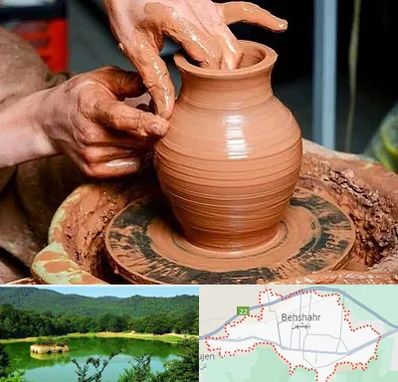 آموزشگاه سفالگری در بهشهر