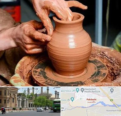 آموزشگاه سفالگری در پاکدشت