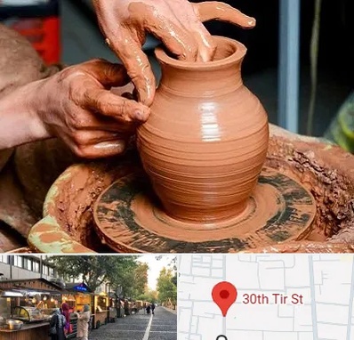 آموزشگاه سفالگری در سی تیر