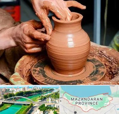 آموزشگاه سفالگری در مازندران