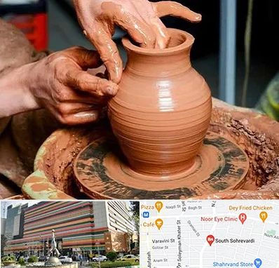 آموزشگاه سفالگری در سهروردی
