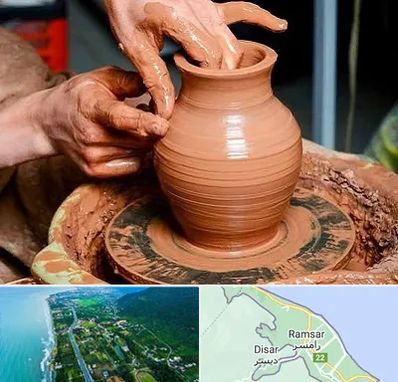 آموزشگاه سفالگری در رامسر