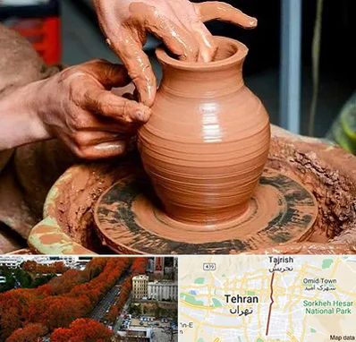 آموزشگاه سفالگری در ولیعصر