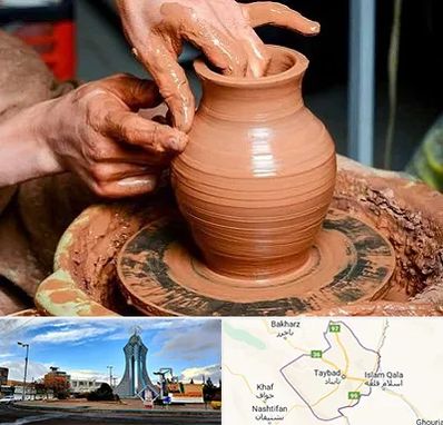 آموزشگاه سفالگری در تایباد