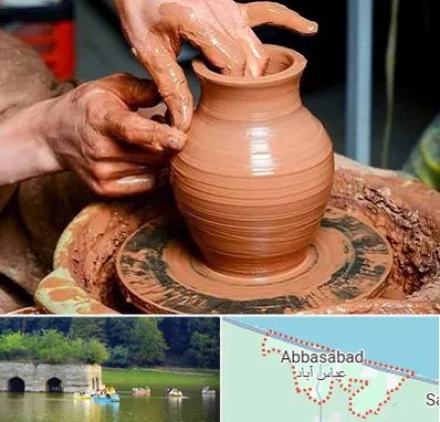 آموزشگاه سفالگری در عباس آباد