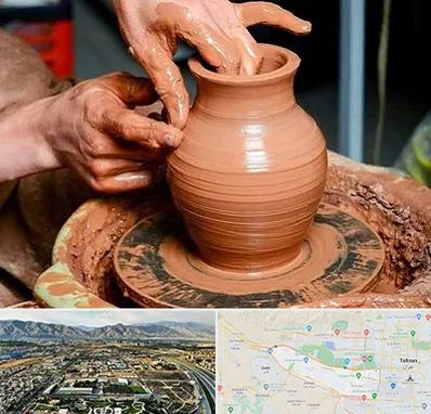آموزشگاه سفالگری در منطقه 21 تهران