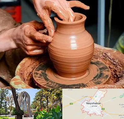 آموزشگاه سفالگری در نیشابور
